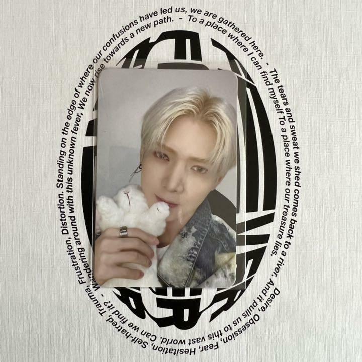 ATEEZ Zero:fever epilogue Makestar ver 8 last bunny photocard