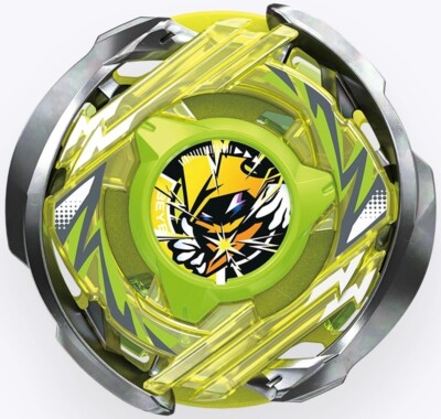 Takara Tomy Beyblade X CX-02 Starter WizardArc R4-55LO | eBay