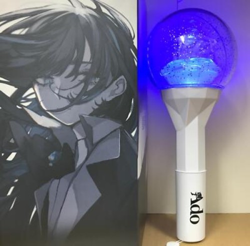 Ado Rose Penlight White Mirage 2022-2023 Tour Limited Light Stick