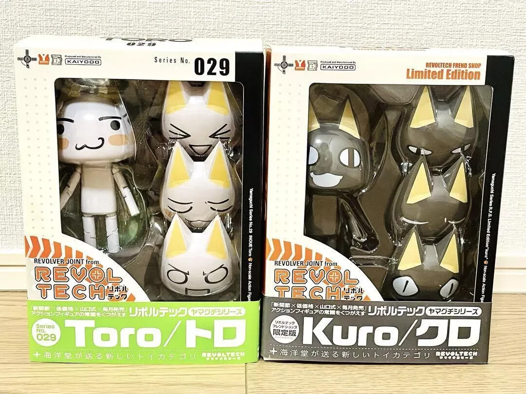 Kaiyodo Revoltech Yamaguchi No.29 Inoue Toro Kuro Figure Doko Demo