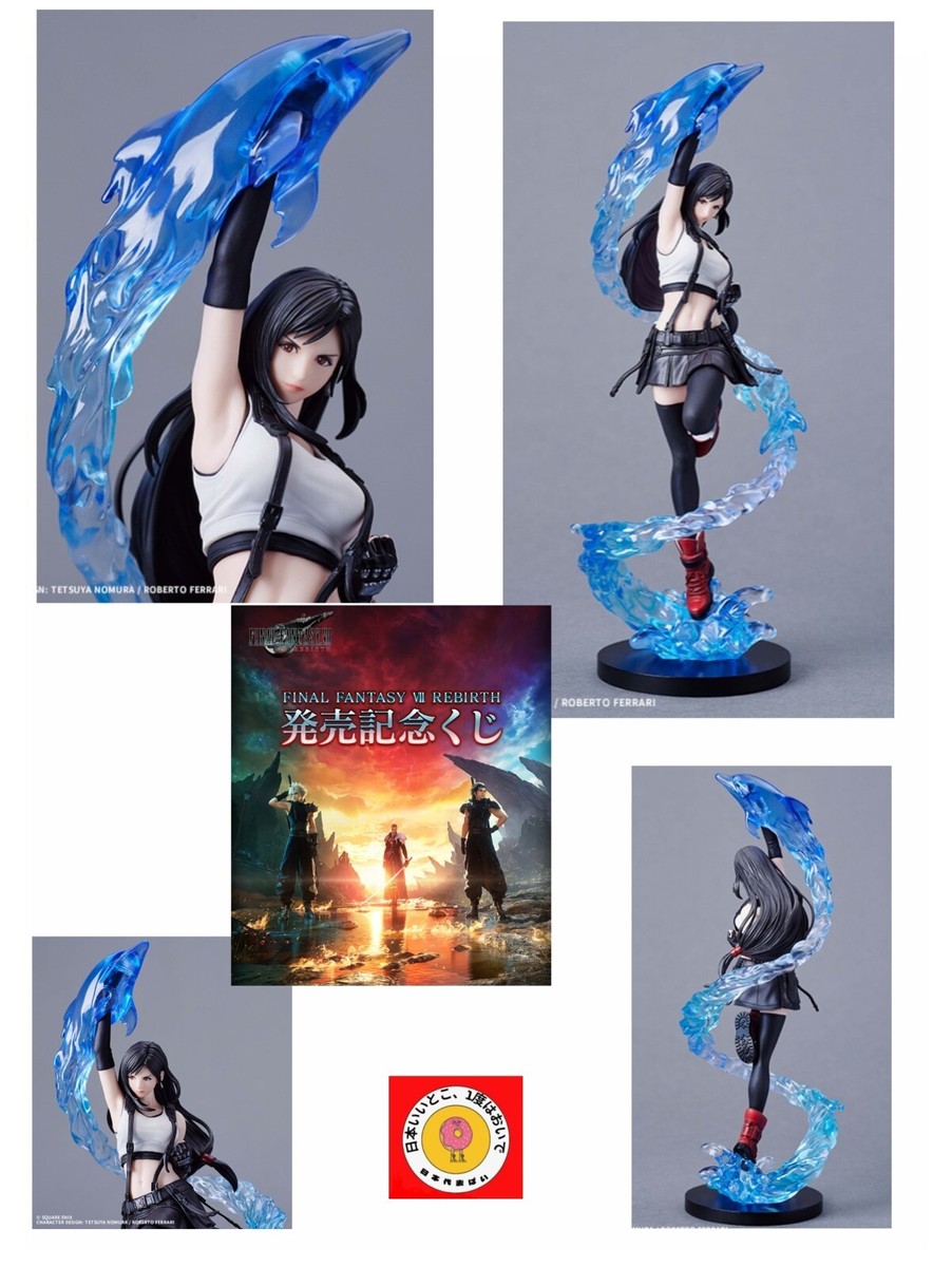 Final Fantasy VII Rebirth Tifa Lockhart Figure Prize Last One End