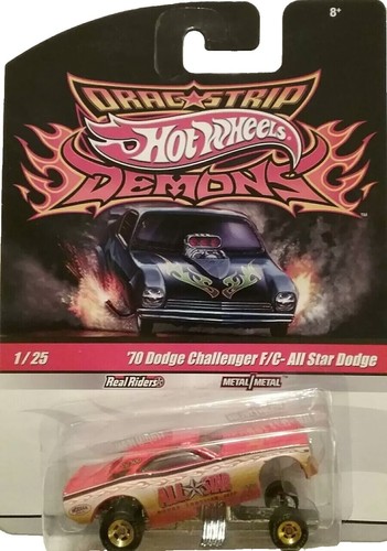 Drag Strip Demons 77 Firebird Funny Car | eBay
