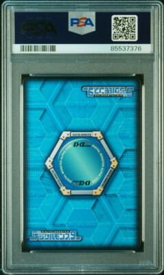PSA10 DM02-094 Examon Digimon Card Game α | eBay