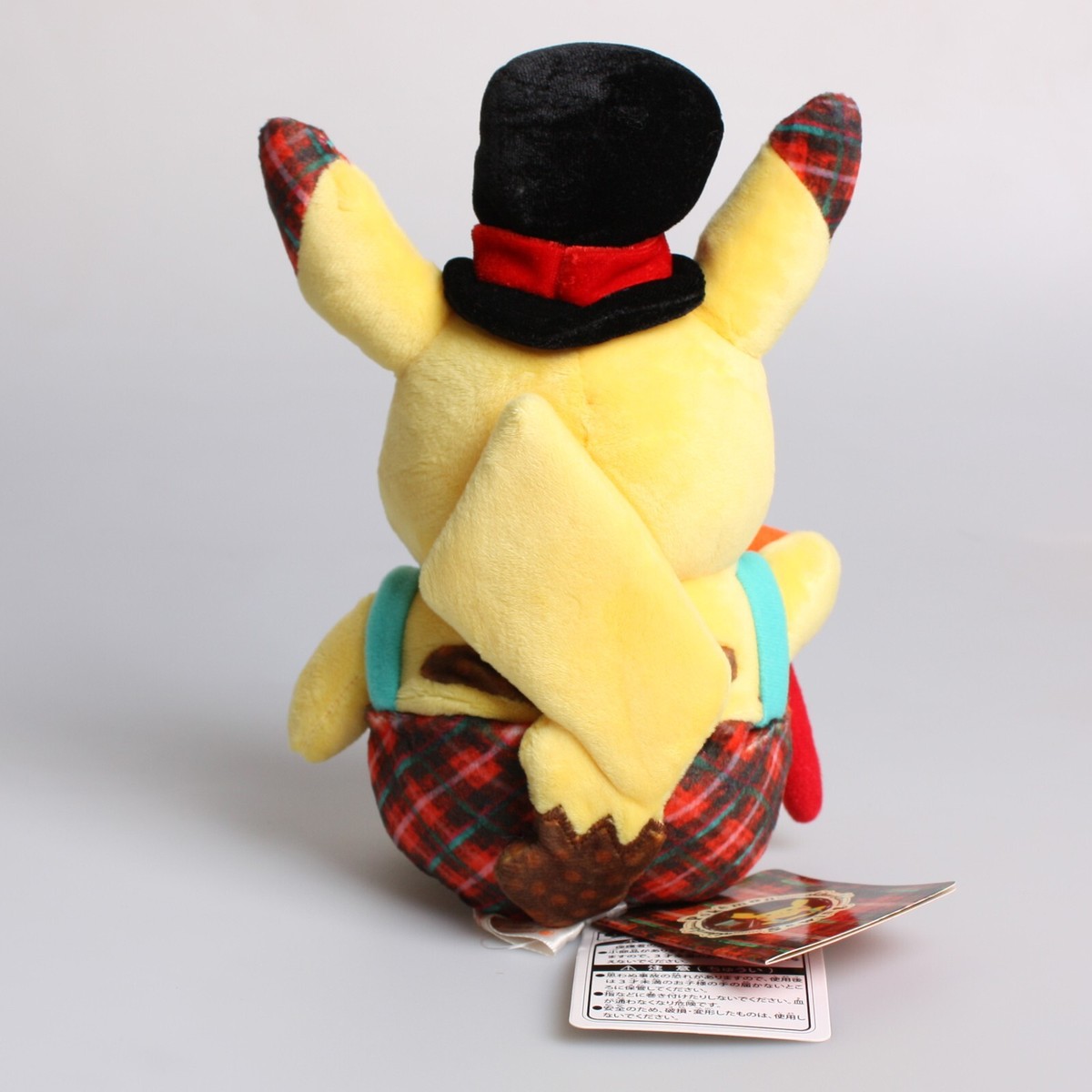 Pokemon Center Original Chiku-Chiku Sewing Pikachu Plush Toys Soft