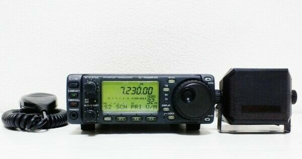 Icom IC-706 100W All Mode Radio Transceiver for sale online | eBay