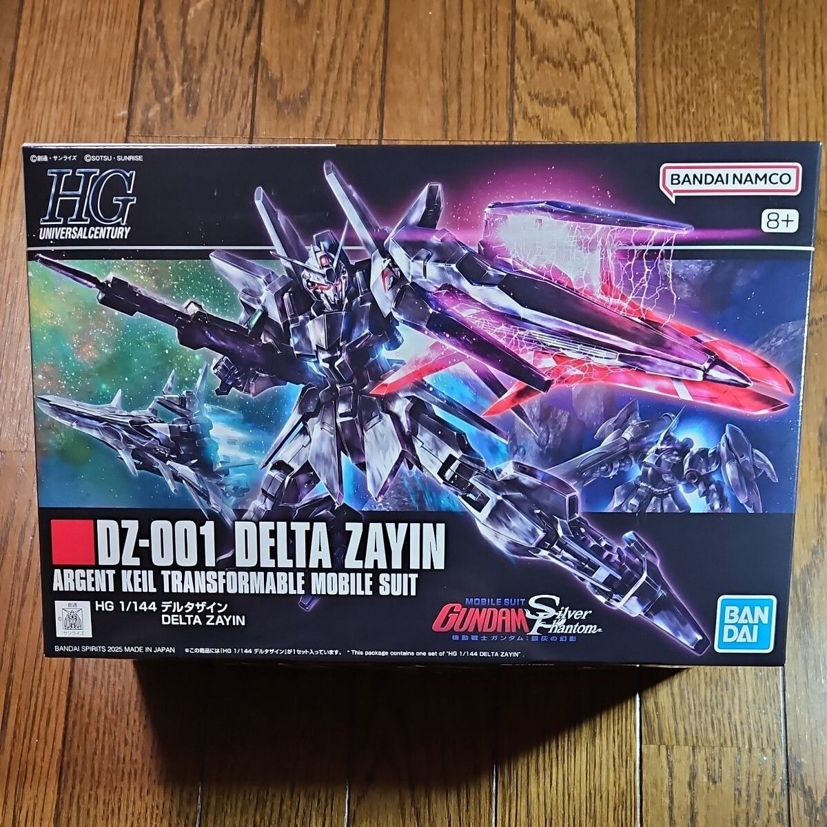 HG 1/144 Delta Zayin DZ-001 Gunpla Model Kit Premium Bandai