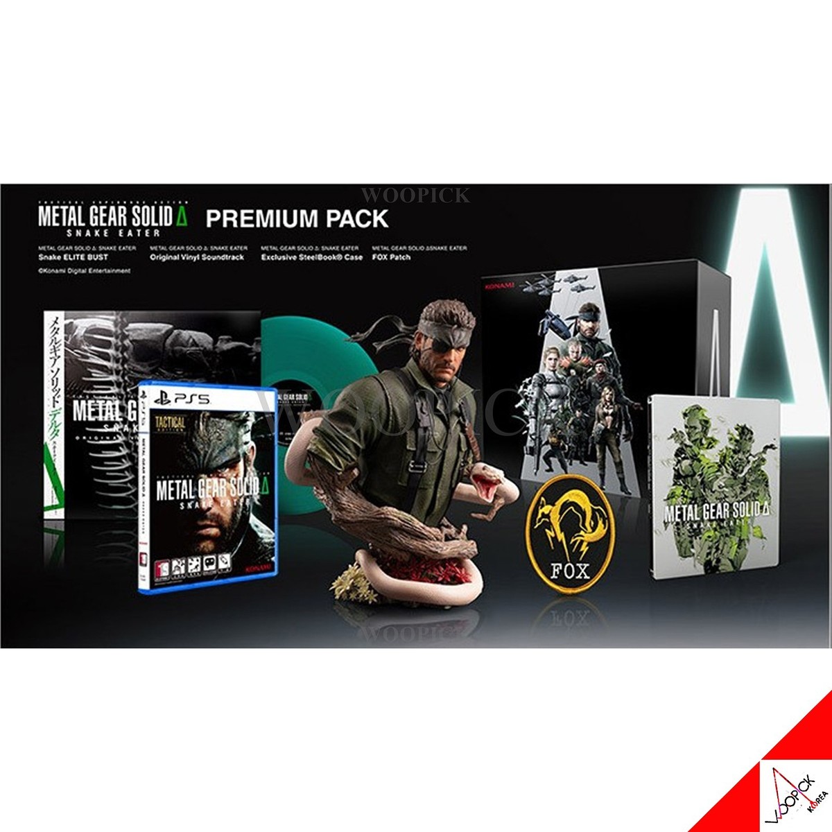 PS5 Metal Gear Solid Delta Snake Eater Collector's Edition Premium