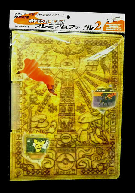 Gamefreak Pokémon Card Neo Premium File 2 - Japanese for sale