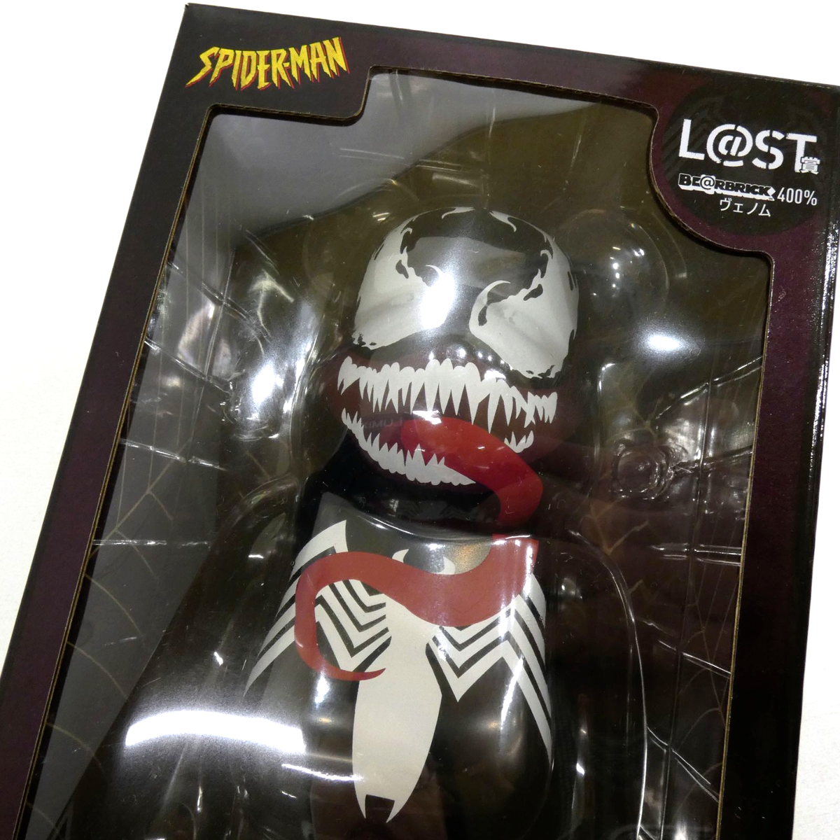 Bearbrick Venom 400% Happy Lottery Kuji Spider-man Be@rbrick