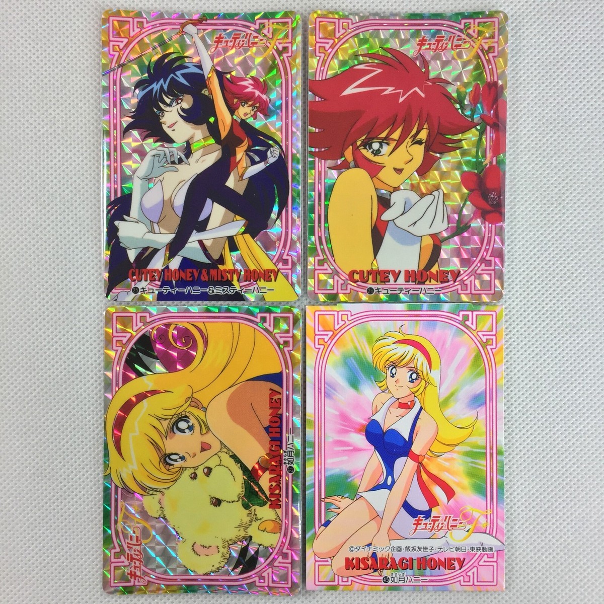 Cutie Honey Flash Carddass Part2 21 Cards Complete Set Bandai 1997