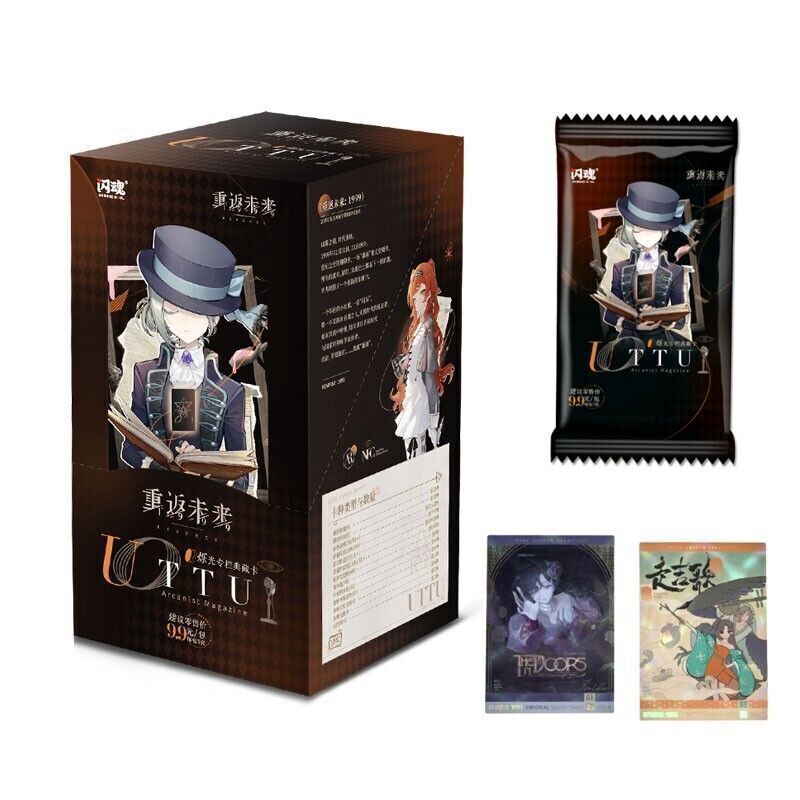 SHININGSOUL Reverse:1999 UTTU Collection Trading Crad CCG Box