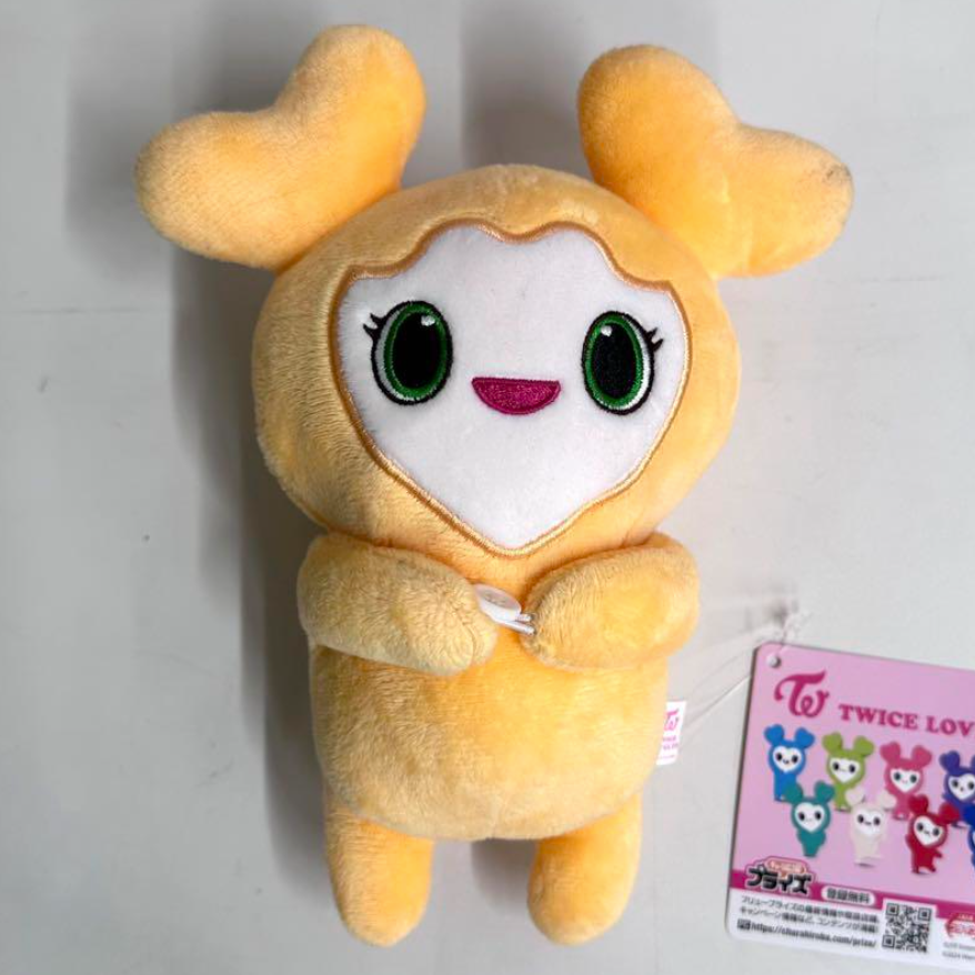 TWICE LOVELYS Hug Gurumi Huggurumi Plush Doll JIVELY Jihyo GiGO