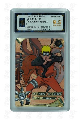 Naruto TCG CCG Card-Uzumaki Naruto,Kurama UR 013 (chinese) kayou