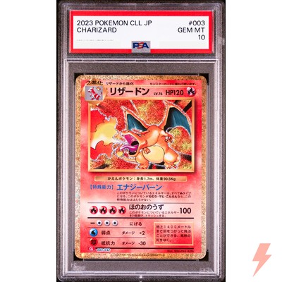 PSA 10 Charizard 003/032 CLL Pokemon Card Game Classic