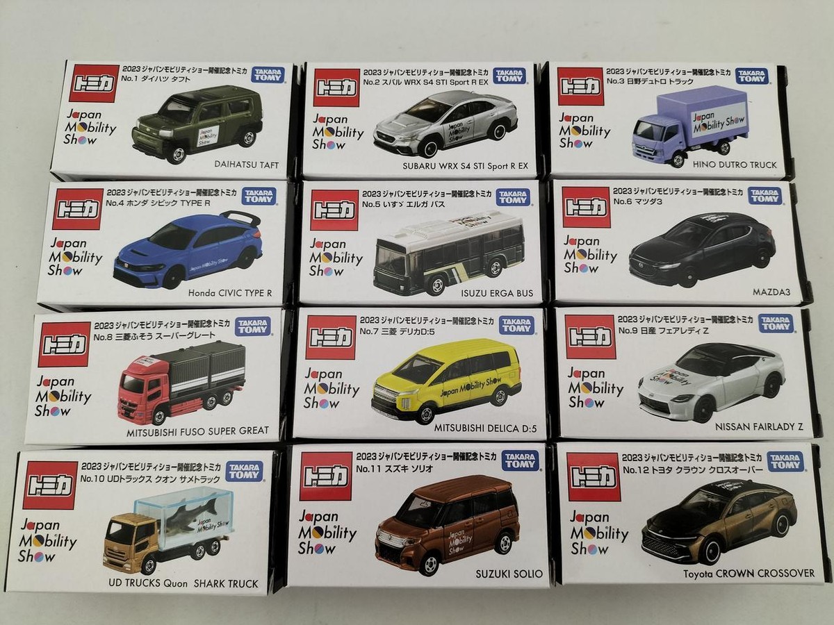 Takara Tomy Tomica 2023 Japan Mobility Show Commemorative 12 Set