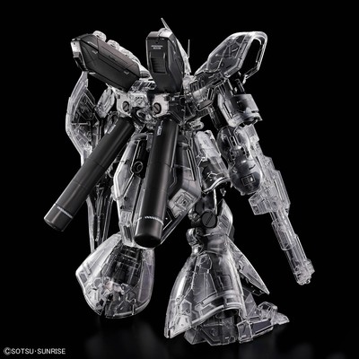 MG 1/100 Sazabi Ver.Ka [Mechanical Clear] | eBay