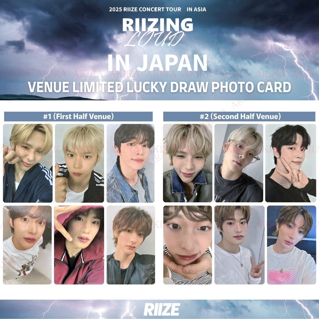 RIIZE ODYSSEY RIIZING LOUD IN JAPAN VENUE LIMITED LUCKY DRAW PHOTO