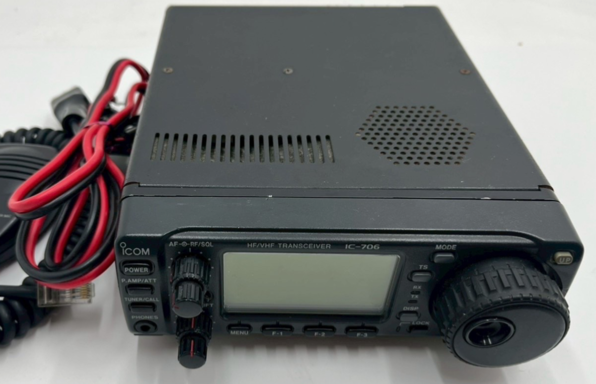 Icom IC-706 100W All Mode Radio Transceiver for sale online | eBay