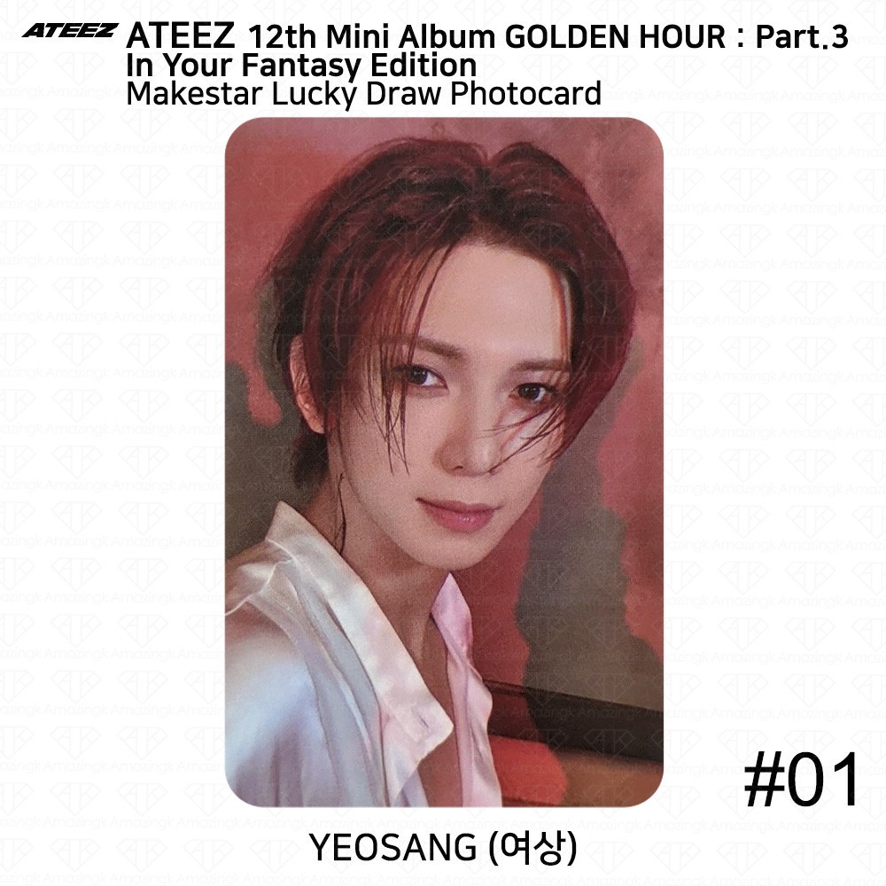 ATEEZ Golden Hour Part.3 IYFE In Your Fantasy MakeStar LuckyDraw