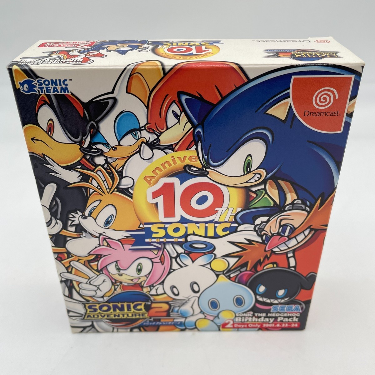 Sonic Adventure 2 10th Anniversary Limited Edition Sega Dreamcast