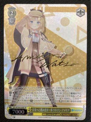 Signed Weiss Schwarz Hololive Vol.2 Watson Amelia Card HOL/W104