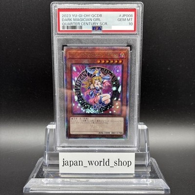 PSA 10 Dark Magician Girl QCDB-JP008 Quarter Century SCR Yugioh