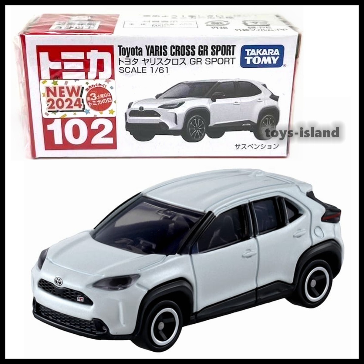 TOMICA 102 TOYOTA YARIS CROSS GR SPORT 1/61 TOMY 2024 JAN NEW