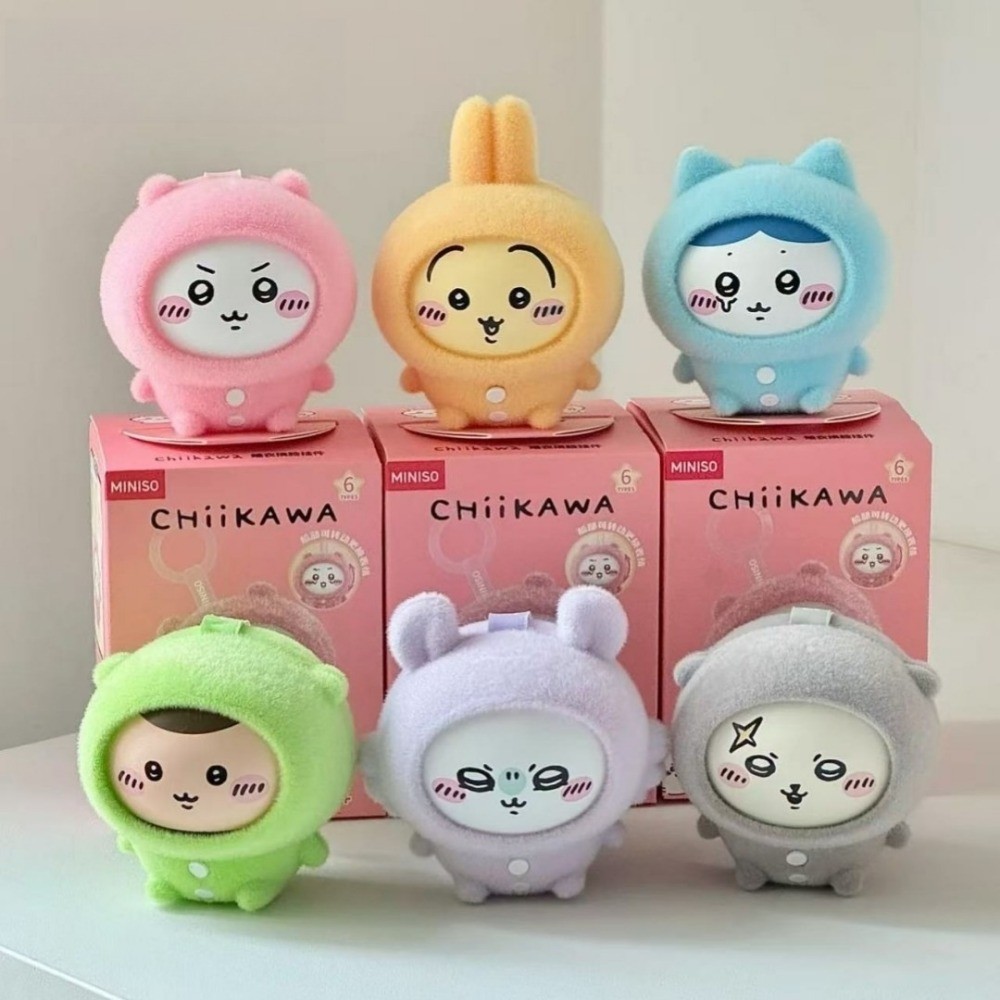 MINISO Chiikawa Pajamas Face Changing Confirmed Blind Box Keychain