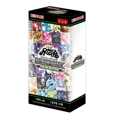 YUGIOH 