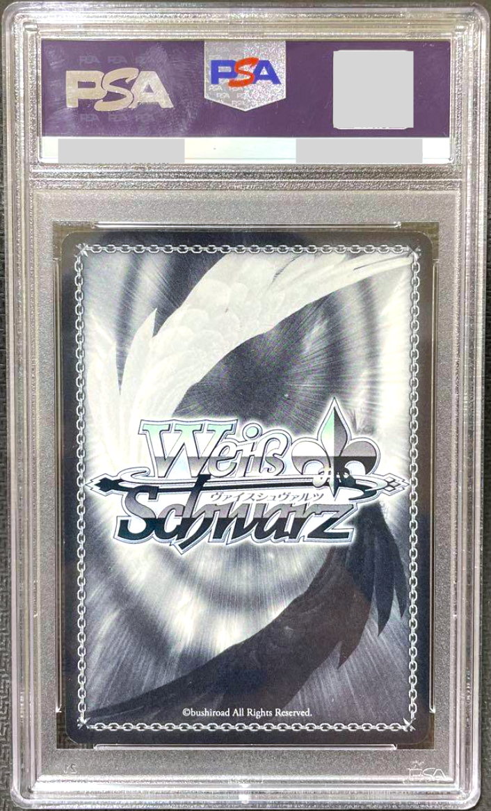 PSA 10 Weiss Schwarz DATE A LIVE Tohka Gold Signature DAL/W79