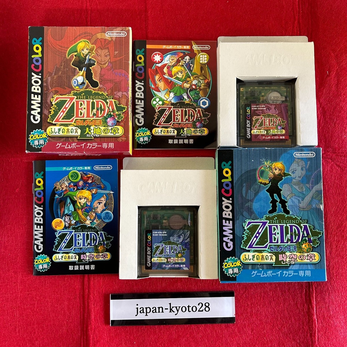 The Legend of Zelda Oracle of Seasons & Ages GBC Nintendo Gameboy