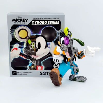 ディズニー、バイナルメーション（メカ、ロボッツ1.2） ディズニー