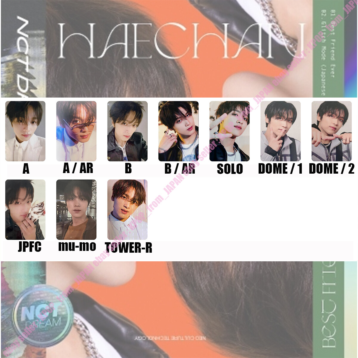 HAECHAN NCT DREAM Best Friend Ever Photocard mu-mo Tower record