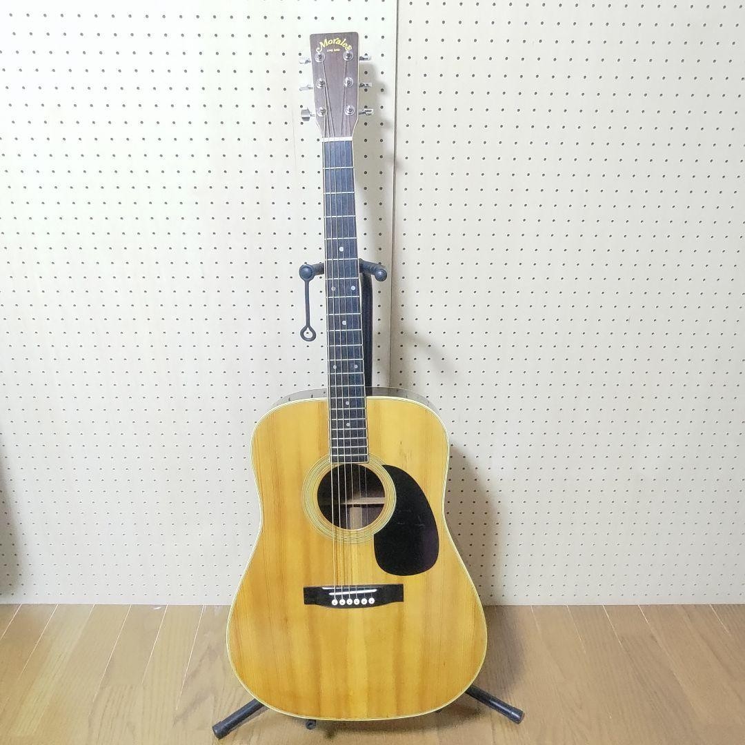Acoustic Guitar Morales M-18 Natural Lyre Bird Indian Rosewood | eBay