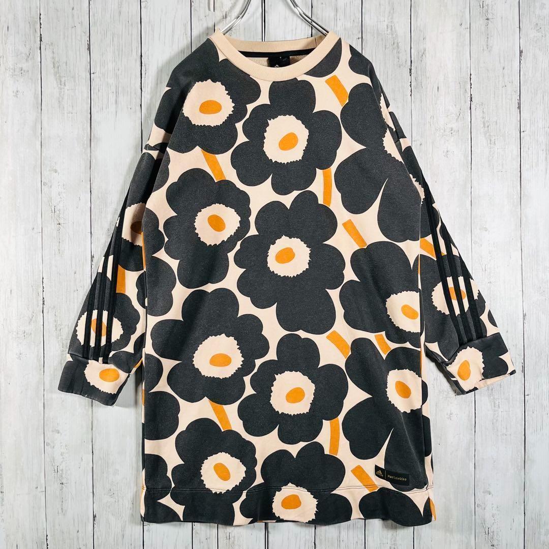 adidas x Marimekko collaboration Popular Unikko pattern Size L