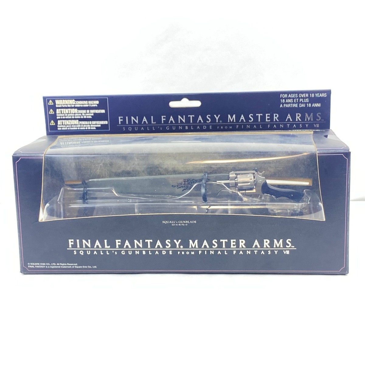 Final Fantasy VIII Master Arms Die-Cast Replica Weapon Squall's