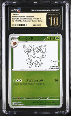CGC 10 PRISTINE Japanese Pokemon 2023 Leafeon 068/SV-P YU NAGABA