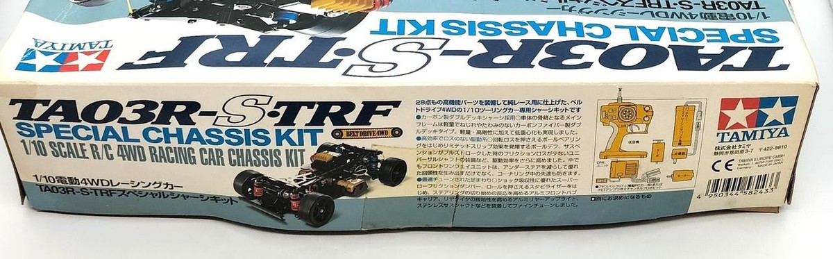 Tamiya TA03R-S-TRF 1/10 scale R/C 4WD Racing Car Special Chassis