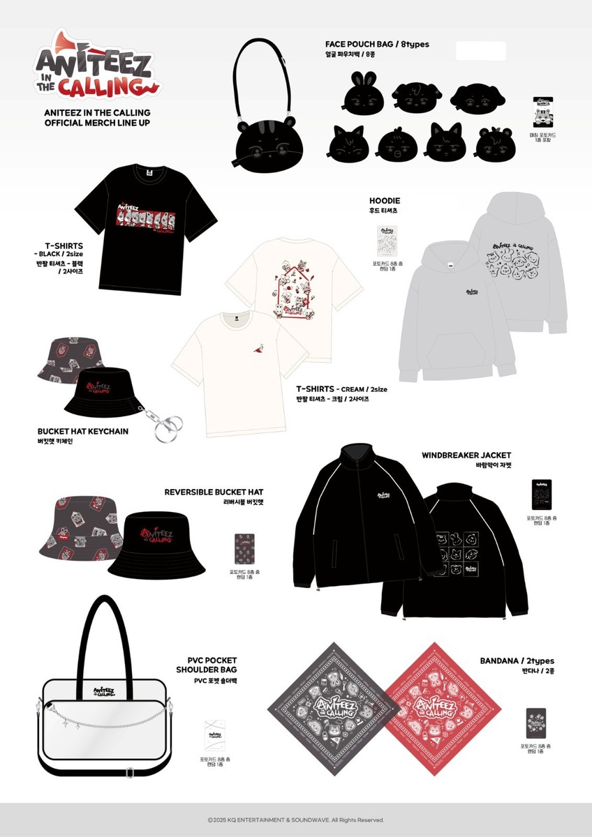 에이티즈 ATEEZ X ANITEEZ POP-UP Merch [ ANITEEZ IN THE CALLING ] +