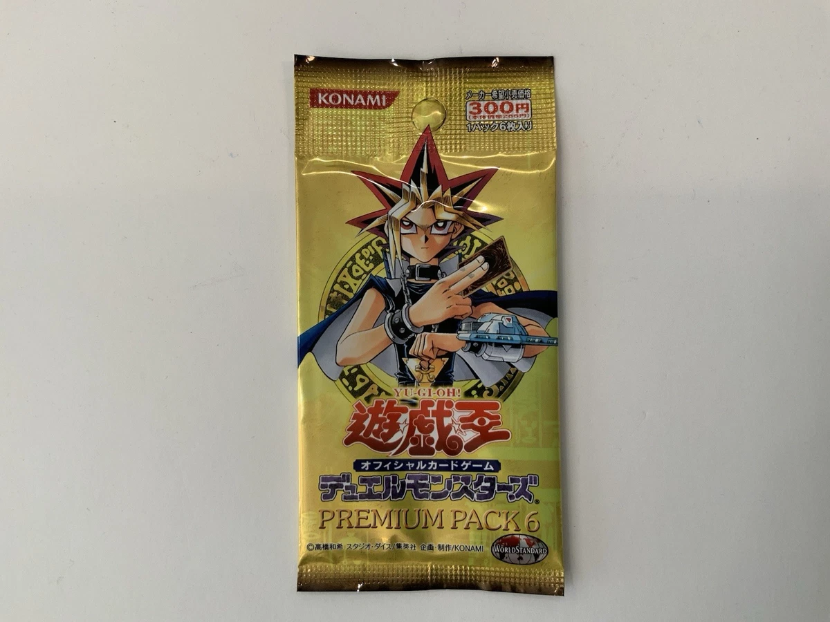 Yu-Gi-Oh! TCG Premium Pack Sealed Collectible Card Game Packs for