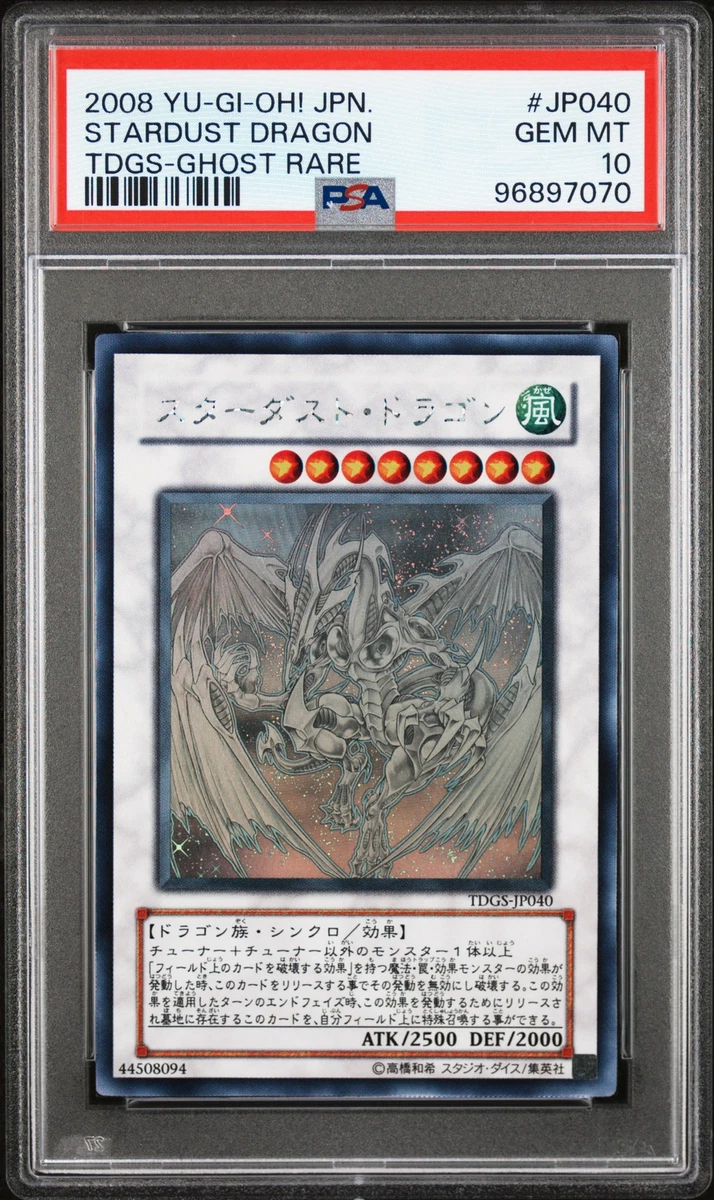 Stardust Dragon Yu-Gi-Oh! TCG Professional Sports Authenticator