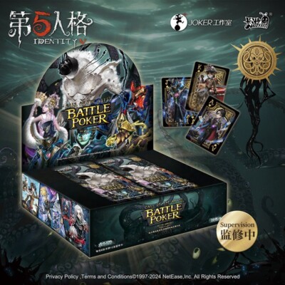 KAYOU Identity Ⅴ Battle Poker EX-COA Collection Card Sealed