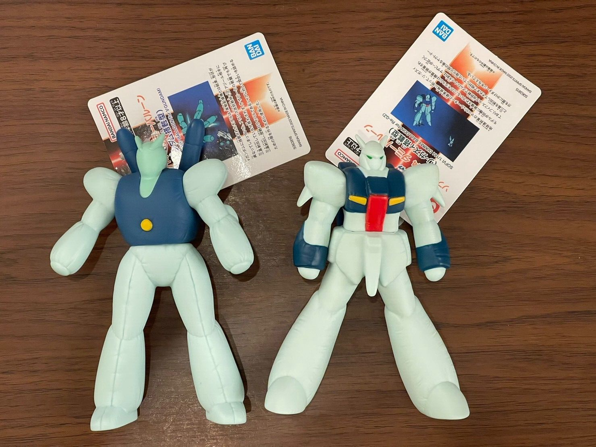 BANDAI Soft vinyl 1/144 Dummy balloon ν Gundam & Re-GZ Set Limited