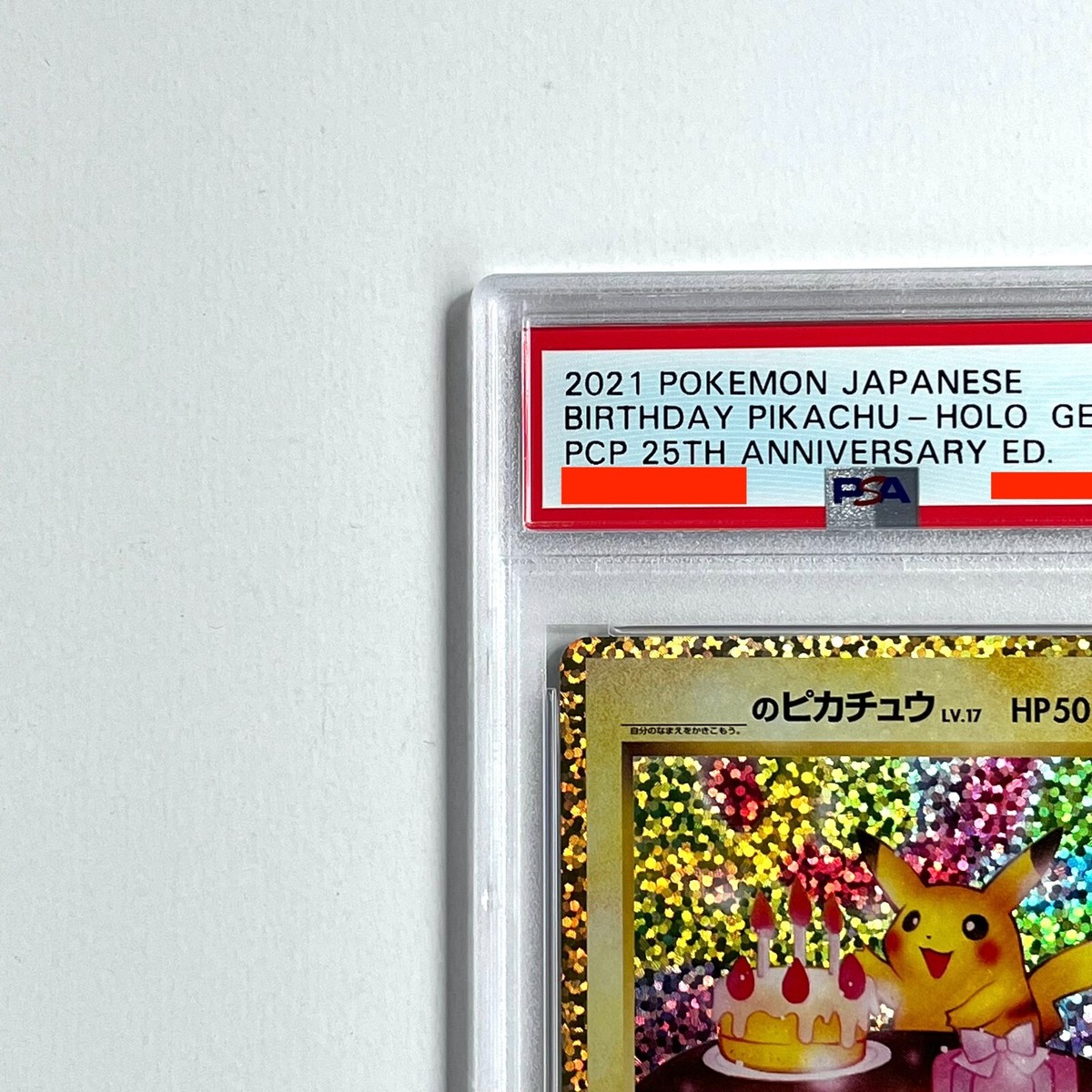 PSA 10 2021 Birthday Pikachu 25th Anniversary PROMO Pokemon Card
