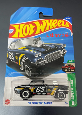 HOT WHEELS SUPER TREASURE HUNT 62 CORVETTE GASSER STH🔥✈️ | eBay