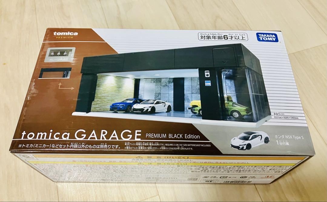 Takara Tomy Tomica Garage Premium Black Edition Honda NSX Type S