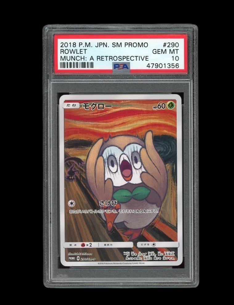 POKEMON PSA 10 GEM MINT ROWLET 2018 SCREAM JAPANESE PROMO MUNCH
