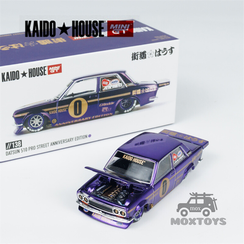 LTDEDN KAIDO HOUSE アメリカ限定パープルミニカー 1/64 In Stock