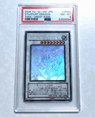 PSA 8 Yugioh Stardust Dragon TDGS-JP040 Ghost Rare The Duelist