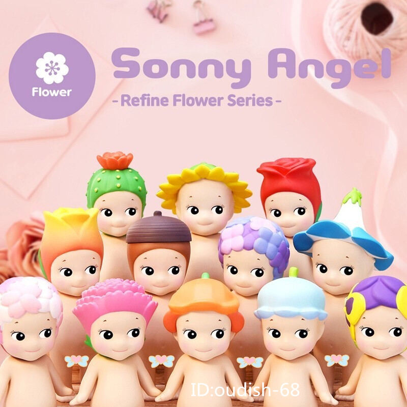 Authentic Sonny Angel Flower Series Mini Figure - Confirmed Blind